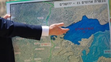 Ελλάδα και 24 ακόμη χώρες καταδικάζουν τους ισραηλινούς εποικισμούς ανατολικά της Ιερουσαλήμ - Κοινή δήλωση ζητά άμεση ανάκληση του σχεδίου