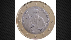 Η πρόεδρος της ΕΚΤ καλωσορίζει το σχέδιο της βουλγαρικής όψης κέρματος του 1 ευρώ