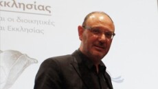 Πέθανε ο καθηγητής του ΑΠΘ Χρυσόστομος Σταμούλης