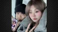 Κίνα: 19χρονος πήγε για ταξίδι στην Ταϊλάνδη με την 17χρονη σύντροφό του και αυτή τον πούλησε για σκλάβο στη Μιανμάρ!