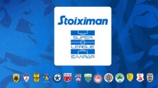 Με VAR και ημιαυτόματο οφσάιντ όλα τα παιχνίδια της Super League 1 τη σεζόν 2025-26