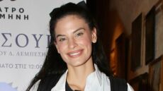 Η Χριστίνα Μπόμπα μίλησε για την κρίση άγχους που βίωσε στο παρελθόν: «Να αναλαμβάνεις δράση»