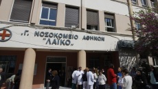 «Αόρατοι» οι ηλικιωμένοι στο ΕΣΥ - Σημαντικό βήμα το πρώτο Ιατρείο Γηριατρικής στο Λαϊκό Νοσοκομείο