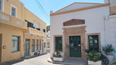 Η δημοτική βιβλιοθήκη Λέρου, μια ζωντανή «κιβωτός» γνώσης με πάνω από 21.000 τίτλους βιβλίων