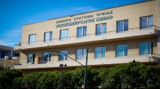 Δεν υπάρχει κίνδυνος στο νοσοκομείο Άγιος Σάββας από τον μύκητα ασπέργιλλο, λένε πηγές του υπουργείου Υγείας: «Έχουν ληφθεί τα αναγκαία μέτρα»