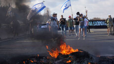 Ισραήλ: Στους δρόμους του Τελ Αβίβ βγήκαν χιλιάδες διαδηλωτές, ζητούν συμφωνία για τους ομήρους	