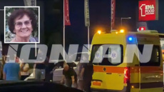 Πάτρα: Πώς η 86χρονη γειτόνισσα έσωσε το 7χρονο κορίτσι και παρασύρθηκε θανάσιμα από τη μηχανή