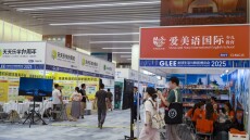 Bruegel: Πότε και γιατί η Κίνα έπαψε να είναι «Ελ Ντοράντο» για τις ευρωπαϊκές επιχειρήσεις