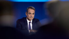 ΔΕΘ: Στο «μικροσκόπιο» των οίκων αξιολόγησης εξαγγελίες και πολιτικές - Τι θα ανακοινώσουν ΕΛΣΤΑΤ και DBRS