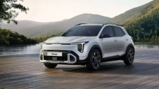 Αυτό είναι το νέο Kia Stonic