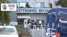 3 εκατ. ευρώ ο τζίρος της μαφίας της Κρήτης: Το κόλπο με τις αγοραπωλησίες οικοπέδων και το ενδιαφέρον για τον νέο Μητροπολίτη Χανίων