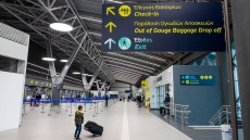 Στο αυτόφωρο ο Βρετανός που ξυλοκόπησε Τούρκο κατά τη διάρκεια πτήσης και προκάλεσε αναγκαστική προσγείωση στη Θεσσαλονίκη
