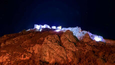 Κιλκίς: Φωτίστηκε το βυζαντινό φρούριο Γυναικοκάστρου
