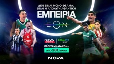 Εκεί που το αθλητικό θέαμα γίνεται η απόλυτη εμπειρία