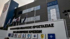 Το αφήγημα της «Μαύρης Βίβλου» αποδείχθηκε άνθρακας και καταρρίπτεται στην πράξη, απαντά στο ΠΑΣΟΚ το υπ. Πολιτικής Προστασίας