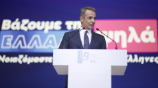 Τα πολιτικά μηνύματα Μητσοτάκη στη ΔΕΘ: Συναίνεση και θεσμικές αλλαγές σε ένα σκοτεινό διεθνές περιβάλλον