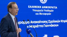 Χαρδούβελης: Δέσμευση των τραπεζών για συνέχιση της προσφοράς τους στο πρόγραμμα «Μαριέττα Γιαννάκου»