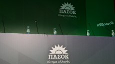 ΠΑΣΟΚ για επίθεση στον Βορίδη: Καταδικάζουμε τη βία απ' όπου κι αν προέρχεται