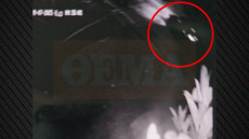 Έκανε κόντρα με άλλο ΙΧ ο 20χρονος που συνελήφθη μετά από επεισοδιακή καταδίωξη - Δείτε βίντεο