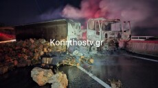 Σοβαρό τροχαίο στην Εθνική Πατρών - Κορίνθου: Νταλίκα με ξύλα εξετράπη της πορείας της και τυλίχτηκε στις φλόγες - Φωτογραφίες