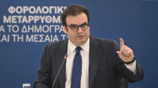 Οι αλλαγές για νέους, συνταξιούχους και ελεύθερους επαγγελματίες, πώς μειώνονται τεκμήρια και ΦΠΑ σε ακριτικά νησιά - H εξειδίκευση των μέτρων της ΔΕΘ