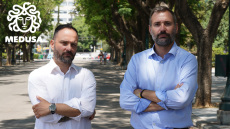 H Μέδουσα έρχεται την Τετάρτη με νέο επεισόδιο - Τέχνη υπό σκιά: Τα κυκλώματα των πλαστών έργων στην Ελλάδα- Δείτε το τρέιλερ 