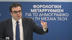 Η ανάλυση των μέτρων της ΔΕΘ - Τα 4 εκατ. πολιτών που κερδίζουν και οι νέες κλίμακες φορολογίας - Παραδείγματα με πραγματικά ποσά