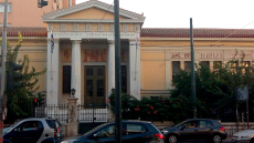 Ιατρικός σύλλογος Αθηνών για το φακελάκι από τον καρδιοχειρουργό Λυμπεριάδη: Δεν θα αφήσουμε ατιμώρητους επίορκους ιατρούς