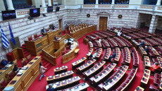 Στη Βουλή συμπληρωματική δικογραφία για τα Τέμπη
