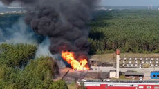 Έκρηξη σε τρένο που μετέφερε LPG στο Βίλνιους της Λιθουανίας - Εκκενώθηκε περιοχή