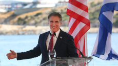 Υπουργός Εσωτερικών των ΗΠΑ: «Η Ελλάδα αποτελεί έναν εξαιρετικό εταίρο των Ηνωμένων Πολιτειών»