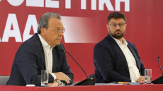 Συγχαρητήρια ΣΥΡΙΖΑ στον Πιερρακάκη: Είναι σημαντικό να αναλαμβάνουν Έλληνες κρίσιμες θέσεις