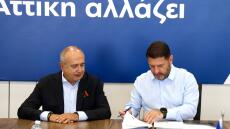 Χαρδαλιάς: Ενεργειακή αναβάθμιση του 4ου Γυμνασίου Νέου Ηρακλείου - Σταθερή η δέσμευσή μας για σύγχρονα και ασφαλή σχολεία
