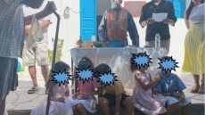 Ψέριμος: Επαναλειτουργεί το δημοτικό σχολείο μετά από 17 χρόνια