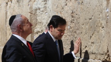 Ρούμπιο και Νετανιάχου στο Τείχος των Δακρύων: «Η συμμαχία ΗΠΑ - Ισραήλ δεν ήταν ποτέ ισχυρότερη»