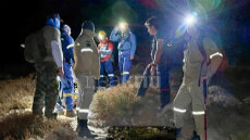 Τραυματίστηκε 25χρονη κατά την ανάβαση στον Ψηλορείτη - Επιχείρηση διάσωσης από ΕΜΑΚ και Πυροσβεστική