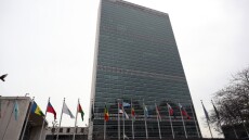 Συνεργασία του Ομίλου Antenna με το Atlantic Council