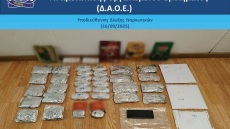 Έπιασαν μέλος διεθνούς κυκλώματος στο «Ελ. Βενιζέλος» με ηρωίνη άνω των 8 κιλών