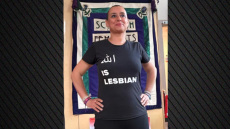 Φεμινίστρια στο Μαρόκο που φορούσε μπλούζα με τη φράση «ο Αλλάχ είναι λεσβία» θα πληρώσει πρόστιμο 4.634 ευρώ