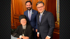 Οικουμενικός Πατριάρχης: Έγινε δεκτός στο Καπιτώλιο από τον πρόεδρο της Βουλής των Αντιπροσώπων