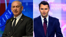 Ο Νετανιάχου απαντά στις θεωρίες συνωμοσίας που εμπλέκουν το Ισραήλ με τη δολοφονία Κερκ