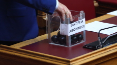 Κληρώθηκαν τα μέλη του Δικαστικού Συμβουλίου για την εξέταση της εμπλοκής Καραμανλή στα Τεμπη
