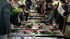 Τουλάχιστον 31 δημοσιογράφοι σκοτώθηκαν σε αεροπορική επιδρομή του Ισραήλ στην Υεμένη, αναφέρει δημοσιογραφική ΜΚΟ
