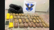 Φλώρινα: Συνελήφθη αλλοδαπός που μετέφερε 21,5 κιλά ηρωίνης	
