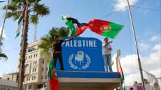 Η Πορτογαλία την Κυριακή θα αναγνωρίσει επίσημα κράτος της Παλαιστίνης  