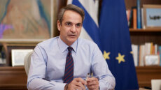 Μητσοτάκης: Ξεκίνησε η διαδικασία οριοθέτησης ΑΟΖ με τη Λιβύη -  Η 4η φρεγάτα Belharra θα αναβαθμίσει το Πολεμικό Ναυτικό
