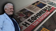 Στον Δημήτρη Μελισσανίδη και με την έγκριση της συνέλευσης των εργαζομένων η Εφημερίδα των Συντακτών 