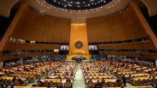 Πού οδηγεί το κύμα αναγνωρίσεων παλαιστινιακού κράτους - Απόψε η διάσκεψη στον ΟΗΕ για τα δύο κράτη