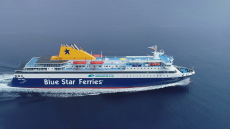 Πήγαινε να πιάσει βάρδια στο μηχανοστάσιο ο 20χρονος που σκοτώθηκε στο Blue Star Chios - Εγκλωβίστηκε σε υδατοστεγή πόρτα