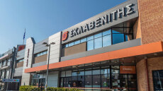 Σκλαβενίτης: Τζίρος ρεκόρ €5,56 δισ. το 2024 – Επενδύσεις €180 εκατ. για ενίσχυση δικτύου και υποδομών